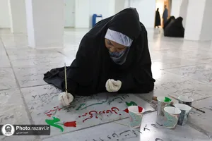 رنگ آمیزی قبور شهدای مدفون در بهشت ثامن&zwnj;الائمه حرم مطهر رضوی
