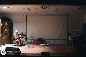 نمایش &laquo;زنگ آخر&raquo;