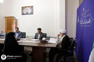 دیدار مردمی تولیت آستان قدس رضوی