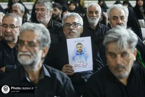 بزرگداشت شهدای اقتدار ایران در حرم مطهر رضوی