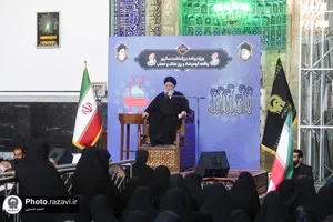 بزرگداشت سالروز واقعه گوهرشاد در حرم مطهر رضوی