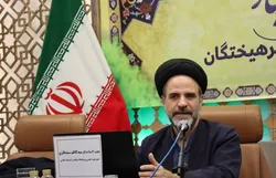عدالت، پیوند امامت و حکمرانی؛ درس‌هایی از سیره رضوی در «عیون اخبار الرضا (ع)»