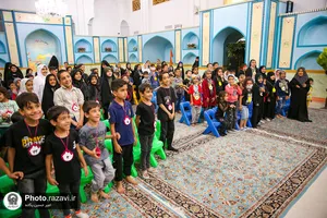 حسینیه کودک