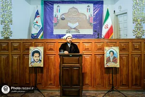 اختتامیه اولین دوره مسابقات ملی قرآنی طلاب بسیجی کشور