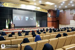 تقدیر از بانوان شاغل در حرم مطهر رضوی