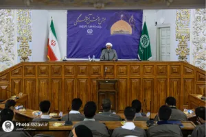 جشن دانش آموختگی دانشگاه علوم اسلامی رضوی