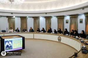 بیست و هفتمین نشست اندیشگاه رضوی