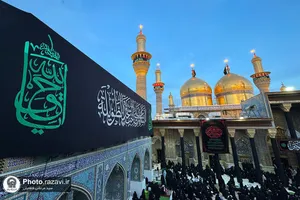 حال و هوای حرم امامین کاظمین در شهادت موسی بن جعفر علیه السلام