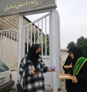 تجلیل از یاور رضوی فعال بابلی و تکریم روز دانشجو