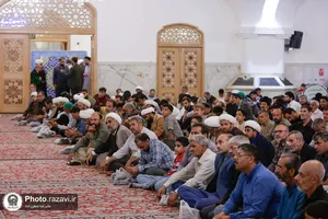 تقدیر از دست&zwnj;اندرکاران طرح &laquo;پای سفره امام&raquo;