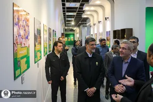 بازدید رئیس سازمان برنامه و بودجه کشور از فعالیت&zwnj;های آستان قدس رضوی