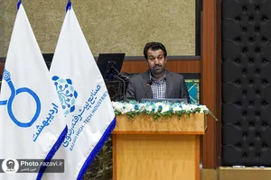 افتتاح خط تولید تجهیزات پیشرفته پزشکی در شیراز