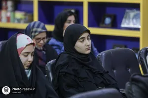 رونمایی و نقد کتاب &laquo;شب شغال&raquo;