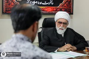 دیدار مردمی تولیت آستان قدس رضوی