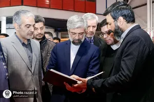 بازدید مدیر عالی حرم مطهر رضوی از نمایشگاه قرآن و عترت مشهد