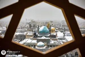 برف در بهشت