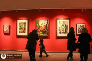 نمایشگاه هفتاد و هشت سالگی