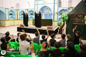 حسینیه کودک