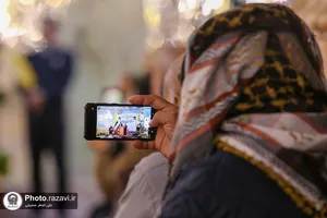 مراسم جشن مبعث پیامبر اکرم ویژه زائران عرب زبان در حرم مطهر رضوی