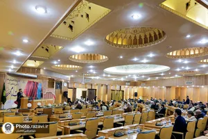 آیین رونمایی از کتاب &laquo;ولادت امام مهدی(عج)، پاسخ به پرسش&zwnj;ها&raquo;