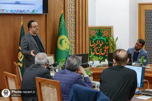 نشست آموزشی ویژه مدیران ارشد