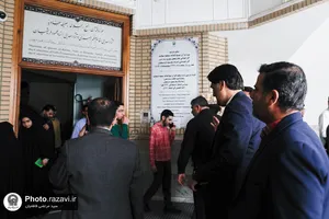 تشرف دستيار ويژه نخست وزير پاكستان به حرم مطهر رضوی