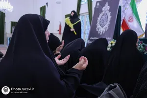 عزاداری بانوان اردوزبان در حرم مطهر رضوی

