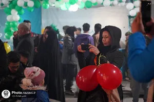 ایستگاه حال خوب