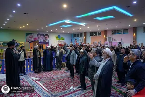 ویژه برنامه فرهنگی - تفریحی با حضور خانواده شهدا و جانبازان لامرد فارس در باغ خاتون
