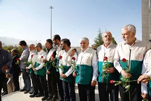 لامرد