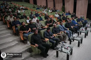 تقدیر از خادمان مردمی قرارگاه رمضان

