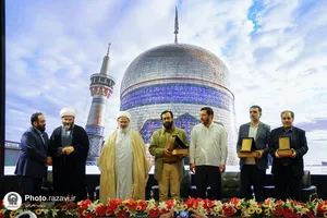 دومین رویداد و نمایشگاه ملی اصحاب اندیشه