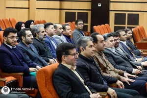 سی و چهارمین نشست روابط عمومی&zwnj;های آستان قدس رضوی