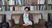 خورشید در افق وحدت و معرفت