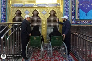 تشرف کاروان 1300 نفری زائران معلول سراسر کشور به حرم مطهر رضوی