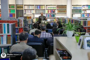 رونمایی از بازنشر نسخه نفیس &laquo;کواکب الدریه فی مدح خیـر البریـه&raquo;