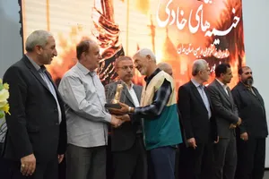 تجلیل از مواکب