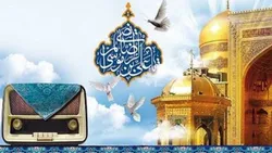 پخش 3 هزار دقیقه برنامه ویژه ایام پایانی ماه صفر از رادیو زیارت