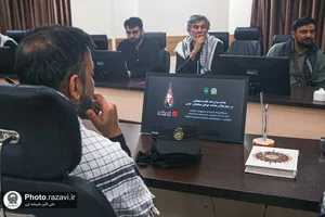 نشست بین&zwnj;المللی بررسی اندیشه&zwnj;های عدالت&zwnj;خواهانه رهبر شهید انقلاب