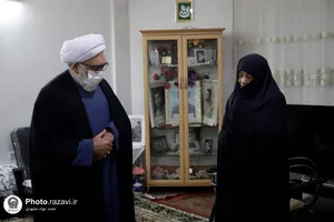 دیدار تولیت آستان قدس رضوی با خانواده شهدا