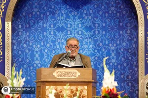 مراسم شب ولادت حضرت زهرا(سلام الله علیها) در حرم مطهر رضوی