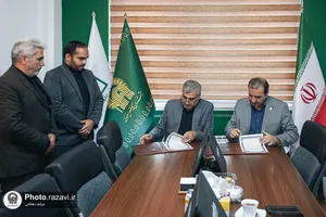 امضای تفاهم&zwnj;نامه