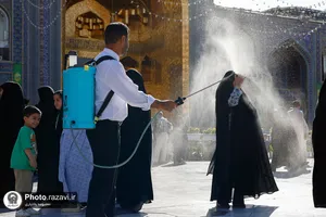 گلاب افشانی در حرم مطهر رضوی