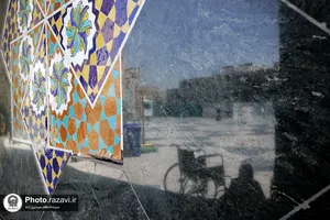 انعکاس عاشقی