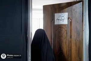 موکب کبوتران حضرتی خدام&zwnj;الائمه علیهم&zwnj;السلام