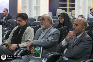 نقد و بررسی کتاب عقیله