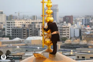 آیین اذن عزای ماه محرم در حرم مطهر رضوی-1
