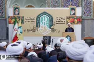 آیین افتتاحیه مدرسه تابستانی دارالعلم
