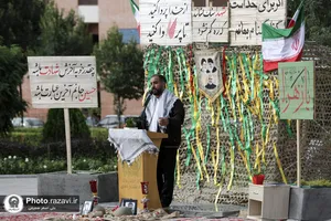 غبارروبی مزار شهید گمنام زائرشهر رضوی