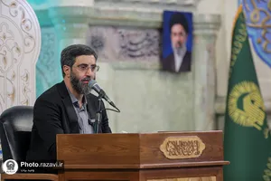 مراسم بزرگداشت شام میلاد حضرت زینب سلام&zwnj;الله علیها در رواق امام خمینی (ره)
